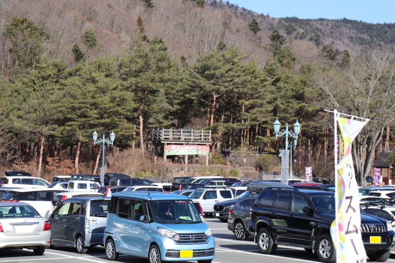 道の駅なるさわ駐車場
