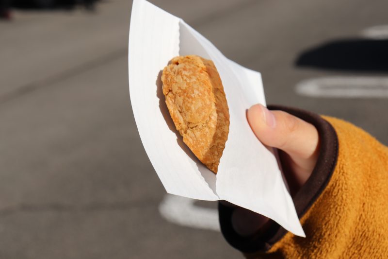 道の駅なるさわの焼きあまずっパイ
