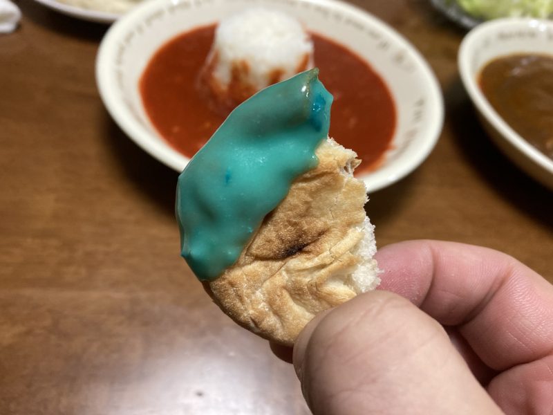 青い富士山カレー