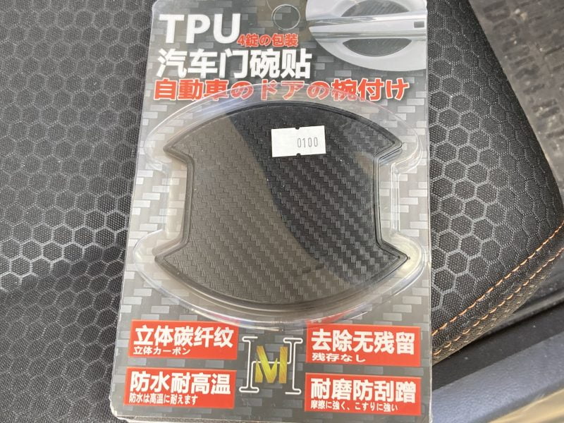 スペーシアギアにハンドルプロテクター