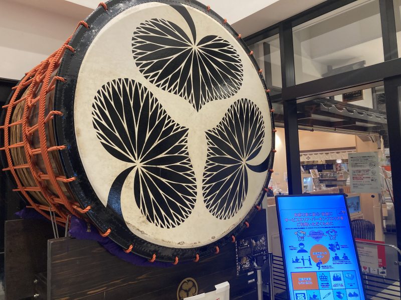 岡崎サービスエリアの和太鼓