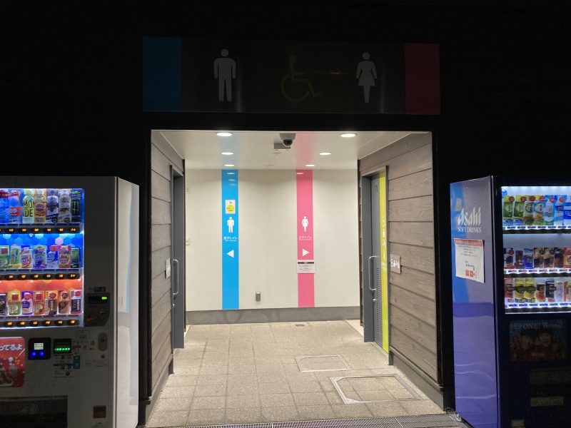 道の駅　伊豆ゲートウェイ函南のトイレ