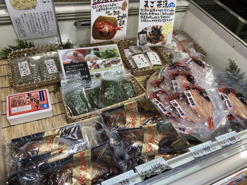 道の駅　伊豆ゲートウェイ函南の売店