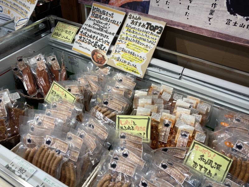 道の駅　伊豆ゲートウェイ函南の売店