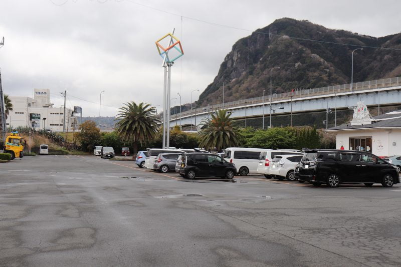 道の駅 伊豆のへそ