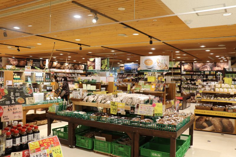 道の駅 伊豆のへその売店内