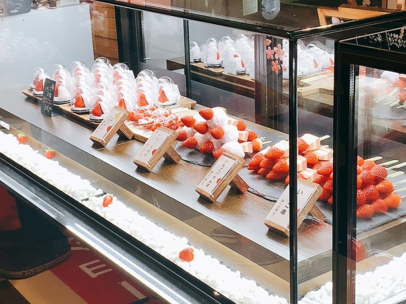 道の駅 伊豆のへその伊豆いちごファクトリー