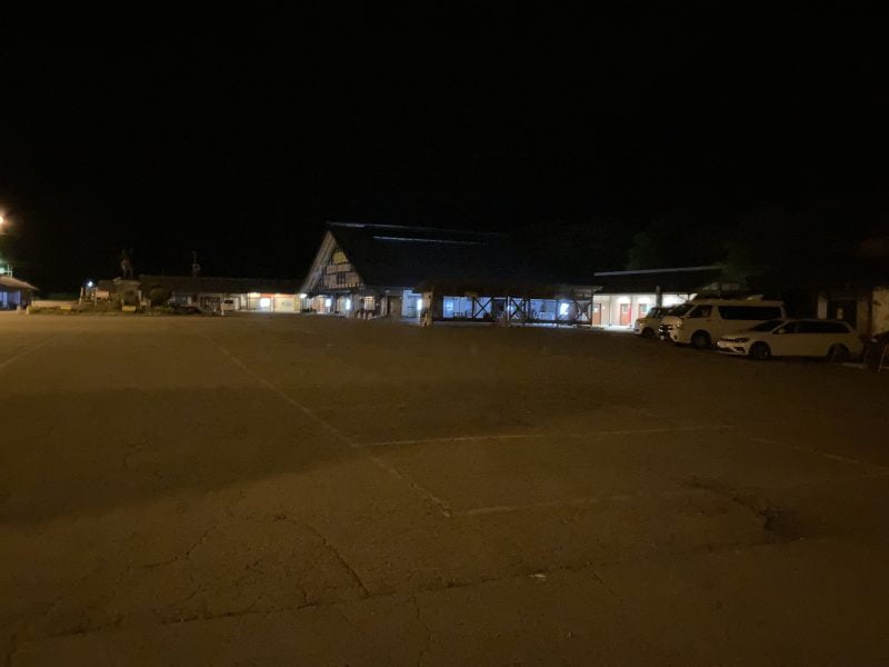 道の駅 明宝の夜