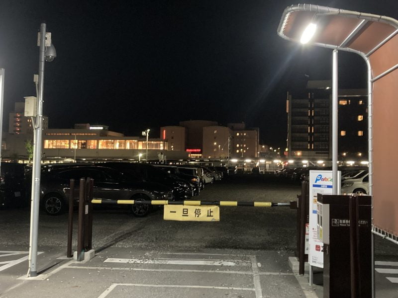 高山駅西駐車場パカラ高山駐車場のゲート