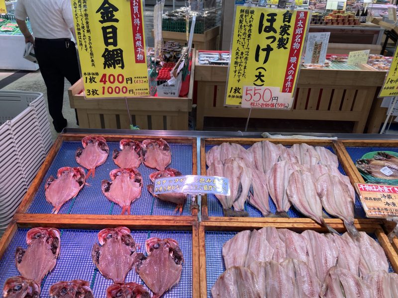 湯の華アイランドの食品市場