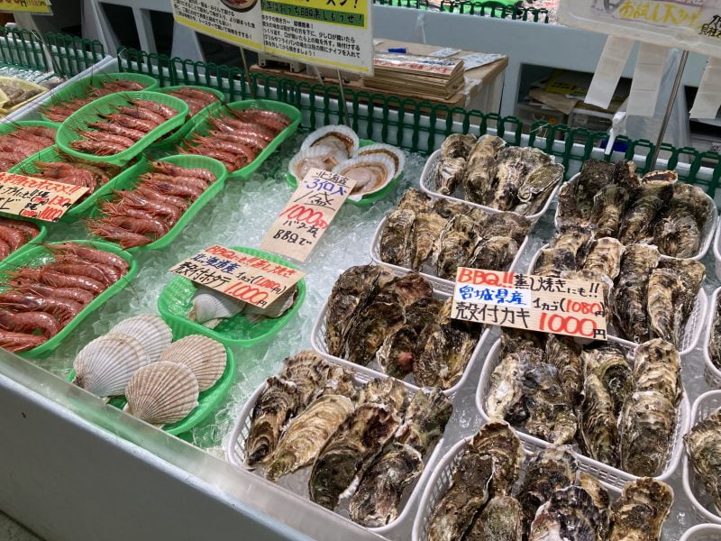 湯の華アイランドの食品市場