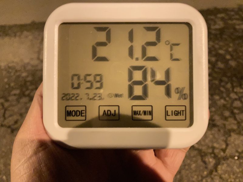 道の駅パスカル清見の気温