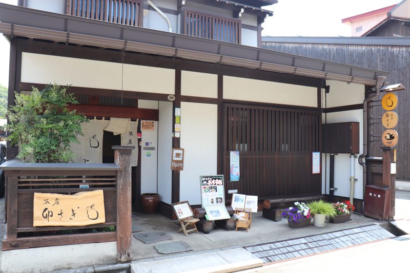 岐阜  高山で食べ歩き茶房 卯さぎさん