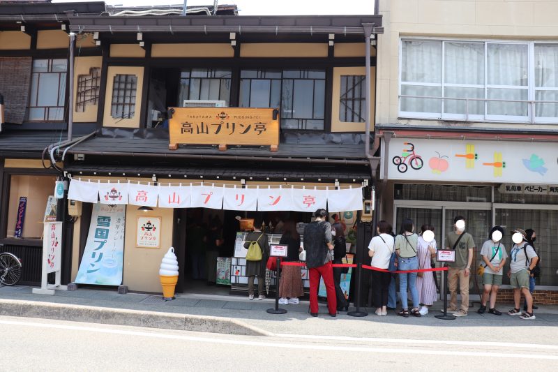岐阜  高山で食べ歩き。高山プリン