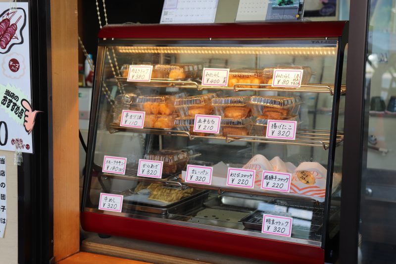 道の駅 荘川の売店