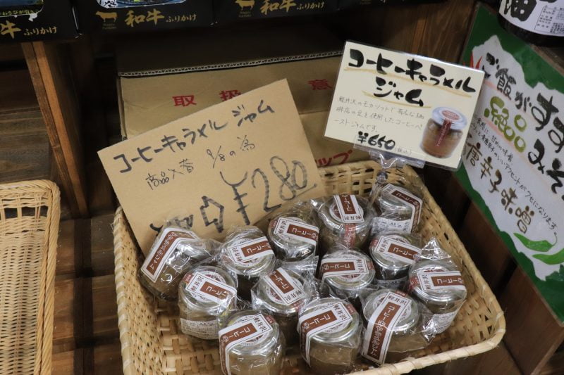 道の駅パスカル清見の売店