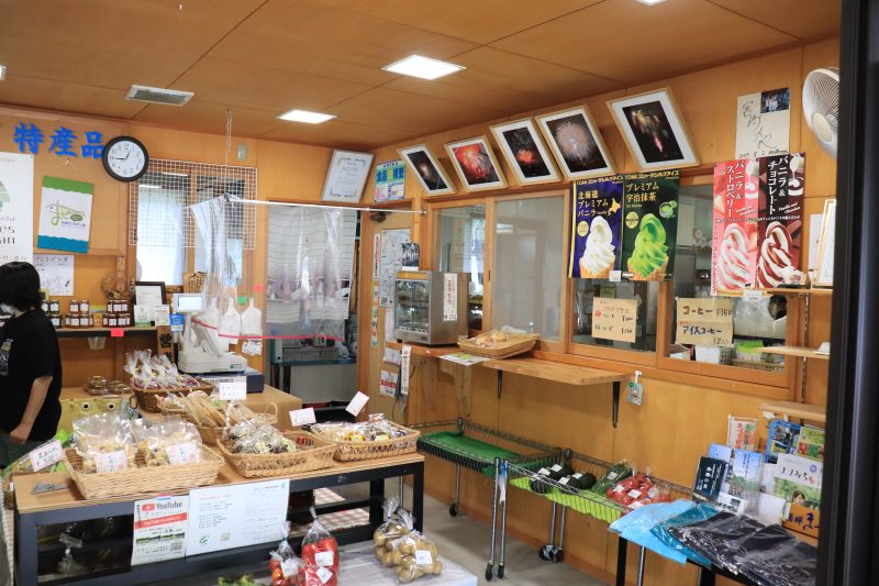 道の駅 馬瀬 美輝の里の売店