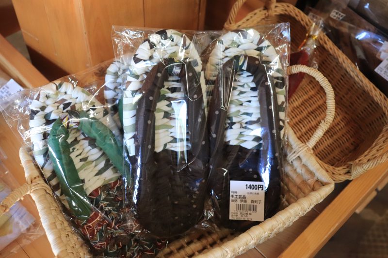 道の駅 加子母にあった草履