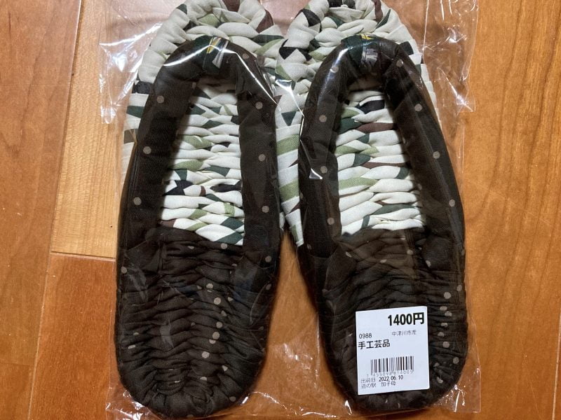 道の駅 加子母で買った草履