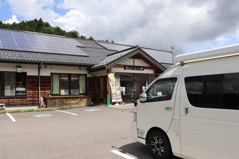 道の駅 南信州うるぎ