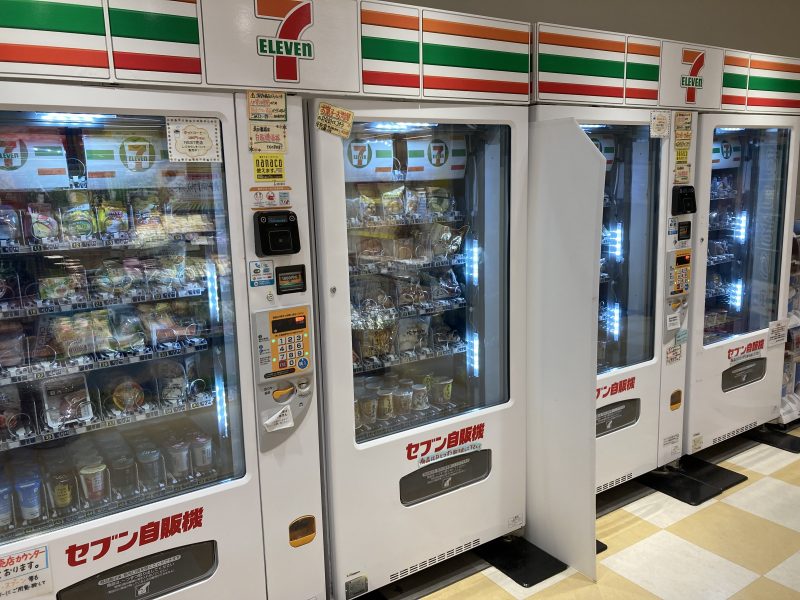 富士川サービスエリア上りのセブンイレブン自販機