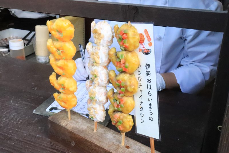 伊勢美味イカぺんぺん焼きのエビマヨ串
