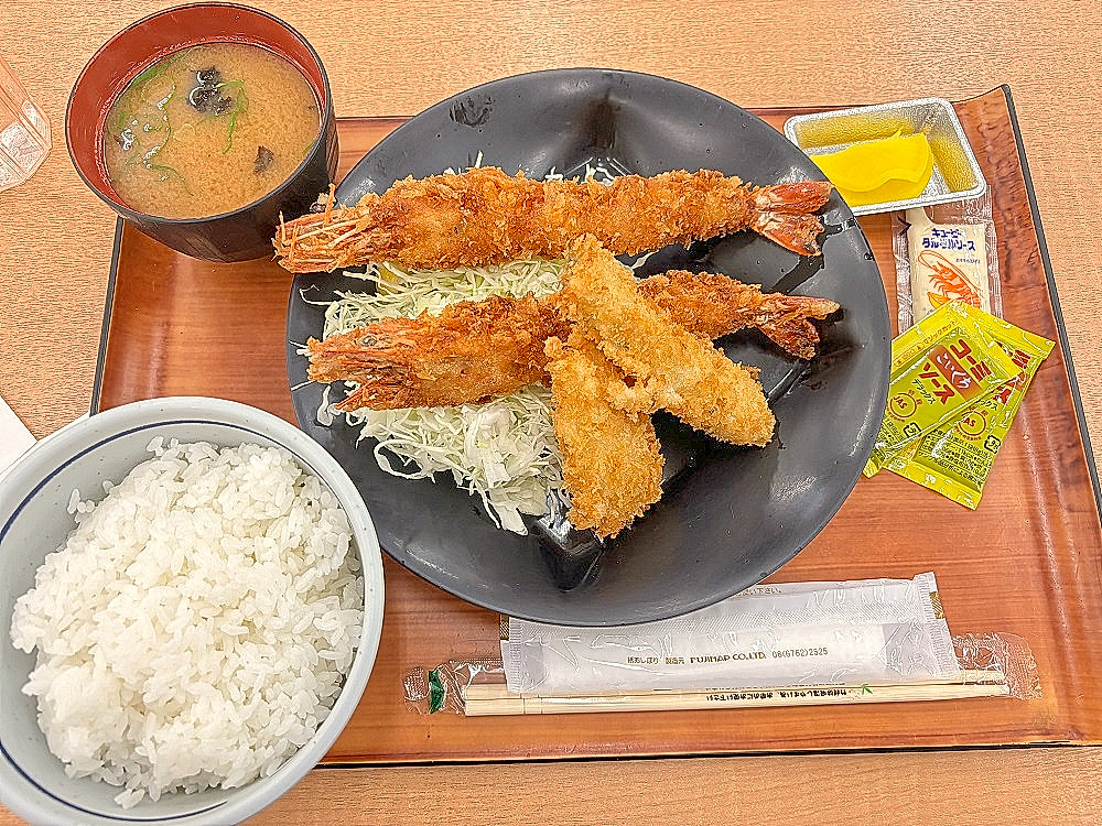 湯の華亭 大海老入り地魚フライ定食