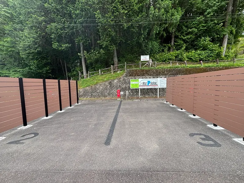 上之保温泉ほほえみの湯RVパーク