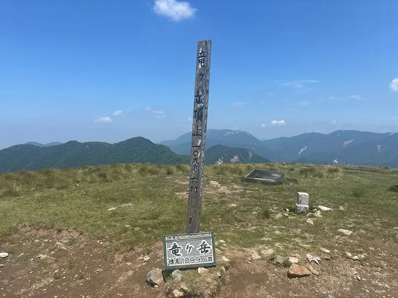 竜が岳登山道