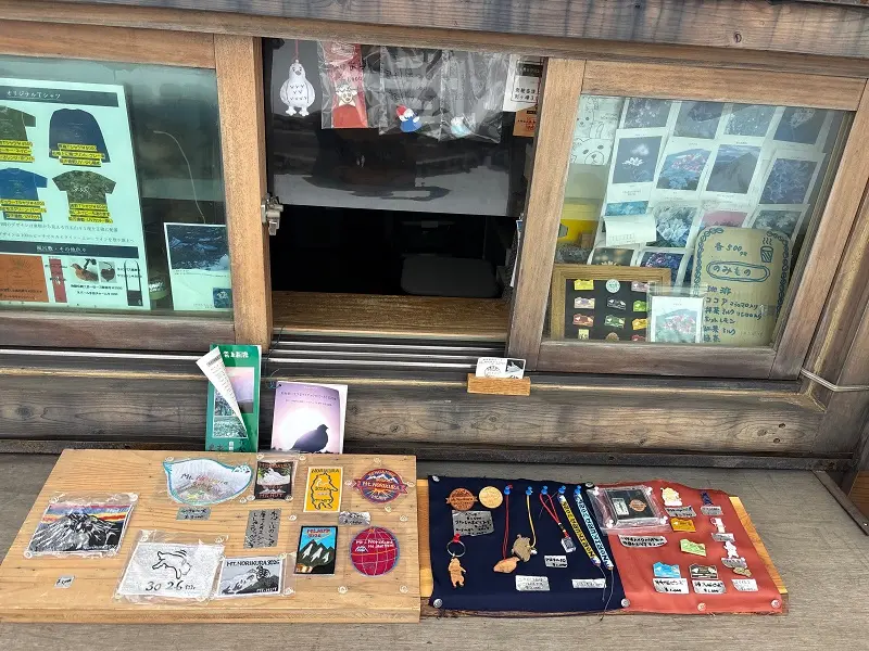 乗鞍岳　頂上小屋