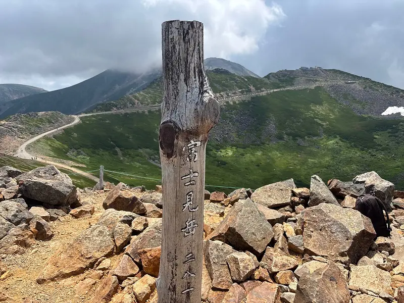 乗鞍岳　富士見岳山頂