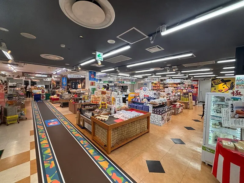 駒ヶ岳 サービスエリア (上り)