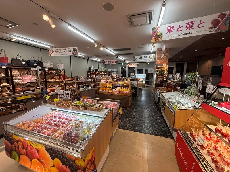 駒ヶ岳 サービスエリア (上り)