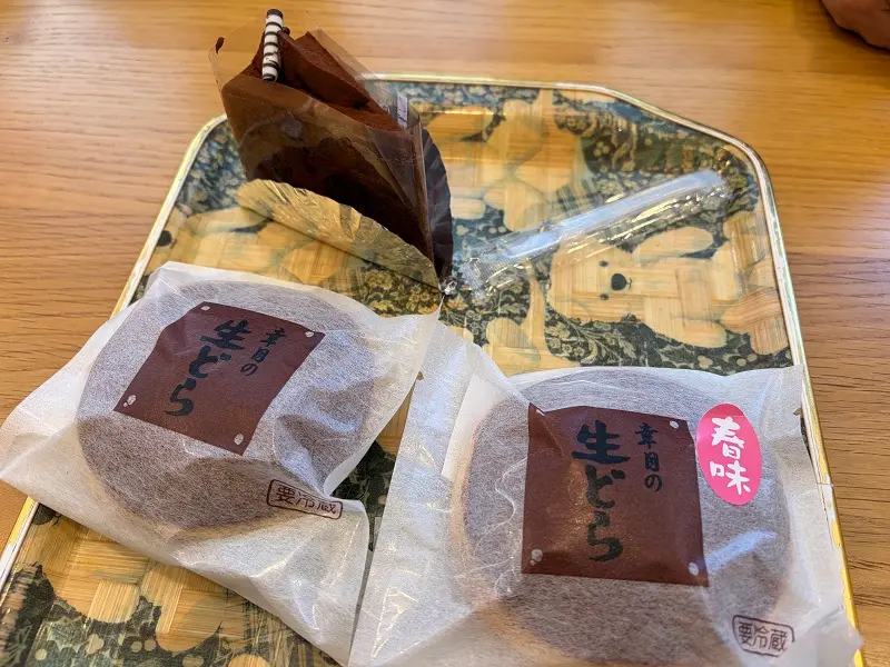 幸月本家