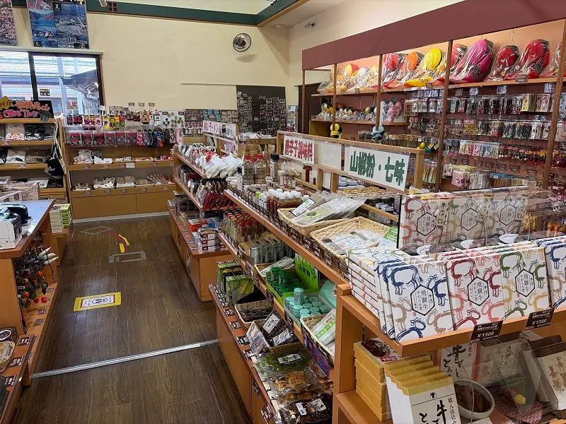 道の駅 ななもり