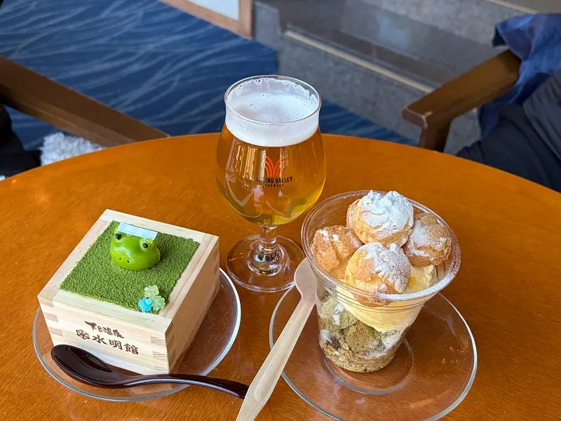 水明館