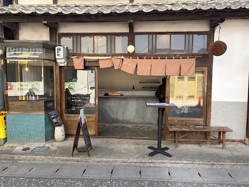 タチノミビト　下呂