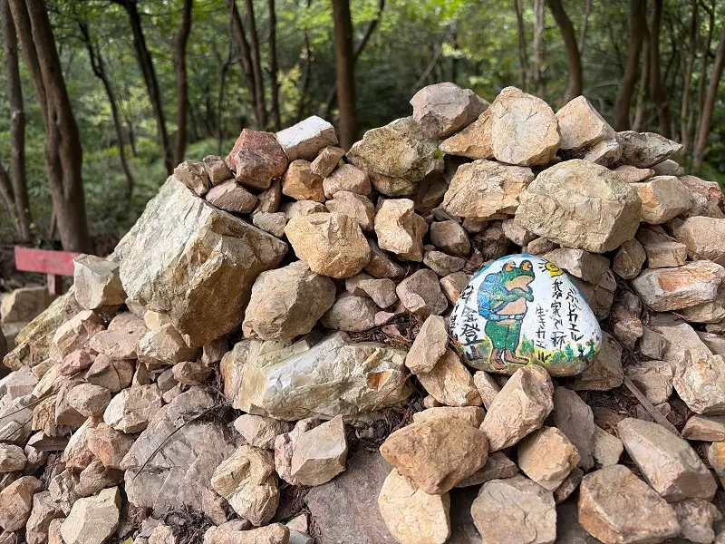 多度山　健脚コース