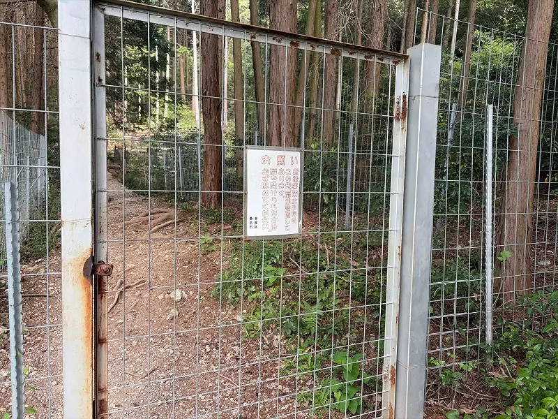 多度山　健脚コース