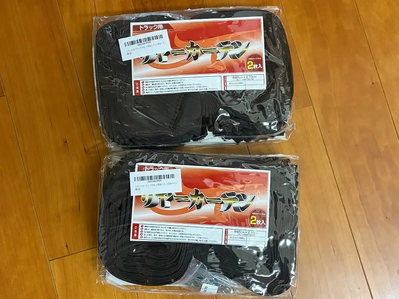 ハイエースにカーテン