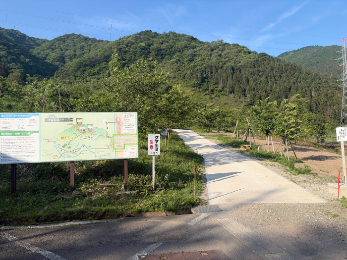荒島岳 勝原登山口駐車場