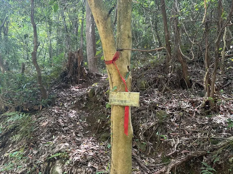 各務原アルプス 権現山への登山口