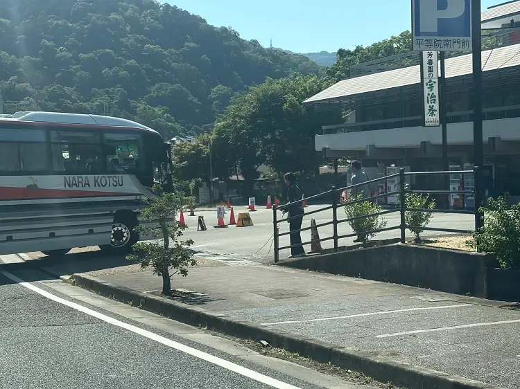 宇治観光