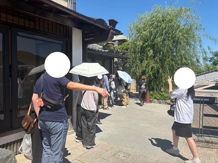 宇治観光