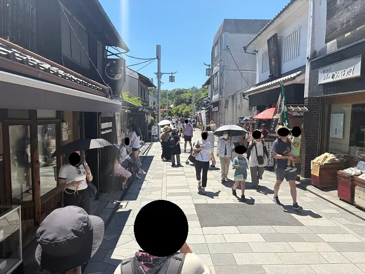 宇治観光