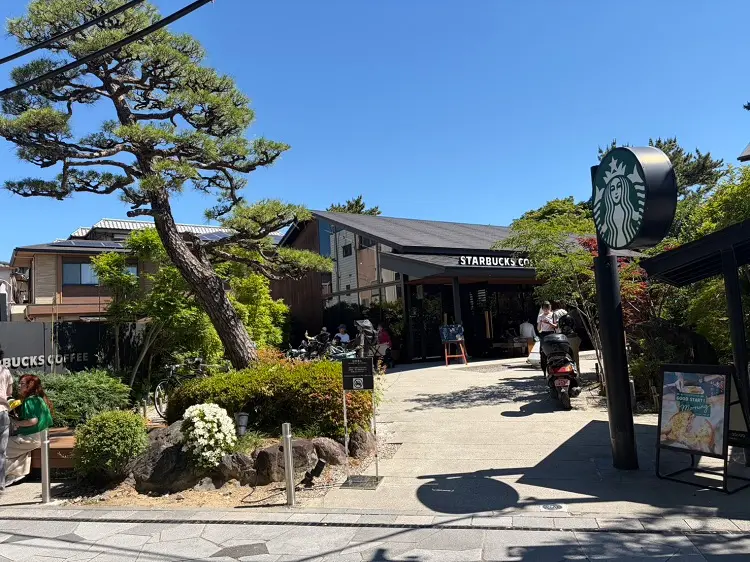 宇治市のスタバ